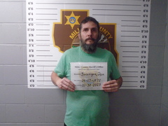 Mugshot of Swanigan, Don Wayne